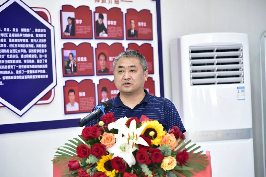 2022年技能大赛闭幕式