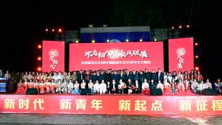 校园活动之建党百年.jpg