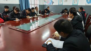 我校召开校园安全工作会议全面部署安全管理工作