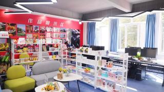 教学环境教室实训室