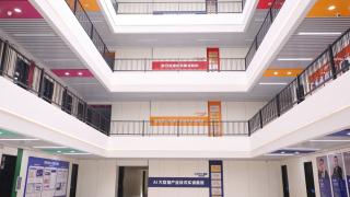 教学环境教室实训室