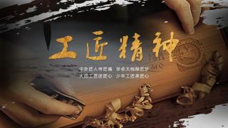 实实在在地把职业教育搞好