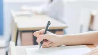 关于2023—2024学年第二学期期末考试安排通知