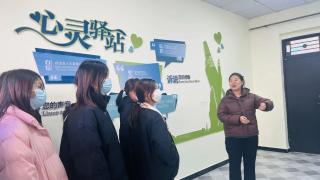 从“心灵驿站”到全域守护——我校女生身心健康关爱常态化纪实