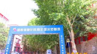 教学楼北侧