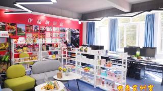 电商实训室