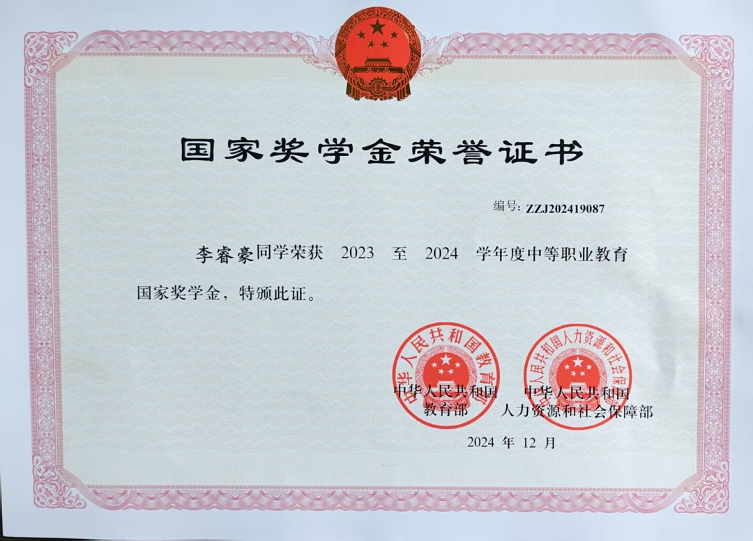 qYbSl3XfEcumv8pp.jpg