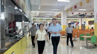 陆晓珂校长带队开展秋季开学前校园安全专项检查