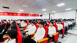 陆晓珂校长开讲“开学第一课” 以匠心精神启迪技能人才新征程