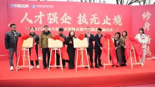 春风行动暖校园，产教融合促就业 | 蓝田县人社局“春风行动”系列活动走进西安新华高科技工学校