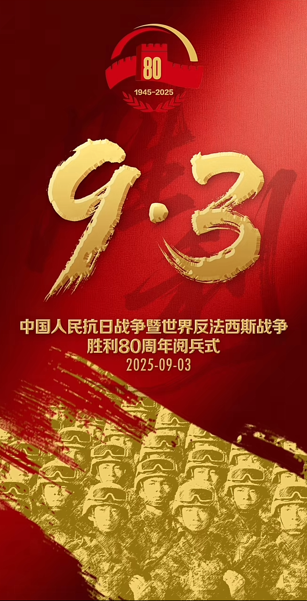 WF5VUiM0s8Qvwb1D.jpg