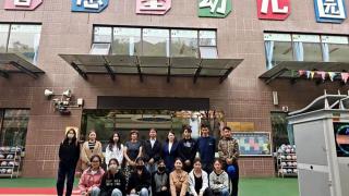 智慧堡里增智慧 实践砺行育幼心——我校幼教专业观摩见习纪实