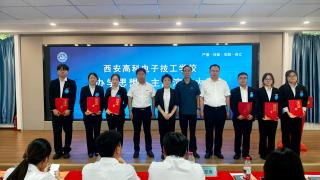 我校成功举办教职工“办学思想”主题演讲比赛