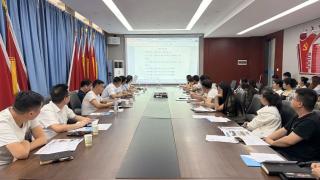 教务教学科组织召开专业设置专题说明会