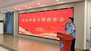 警校联动护航青春——西安高科电子技工学校开学法治教育及安全检查纪实