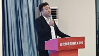 雷军点赞的学长，成了开学第一课主角 | 王业平副校长讲“匠心筑梦 技能报国”
