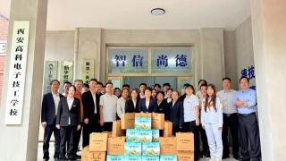 礼赞双节 情暖校园｜我校开展中秋国庆节日慰问品发放活动